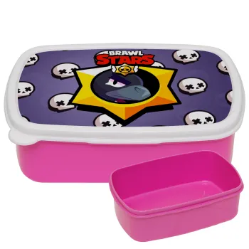 Brawl Stars Crow, ΡΟΖ παιδικό δοχείο φαγητού (lunchbox) πλαστικό (BPA-FREE) Lunch Βox M18 x Π13 x Υ6cm