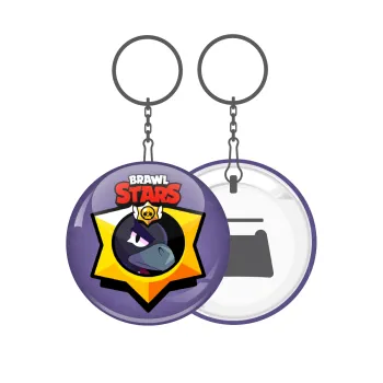 Brawl Stars Crow, Μπρελόκ μεταλλικό 5cm με ανοιχτήρι