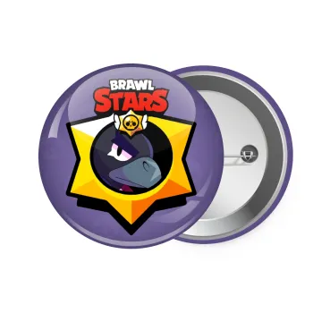 Brawl Stars Crow, Κονκάρδα παραμάνα 7.5cm