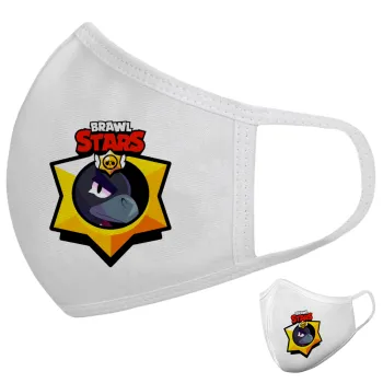 Brawl Stars Crow, Μάσκα υφασμάτινη υψηλής άνεσης παιδική (Δώρο πλαστική θήκη)