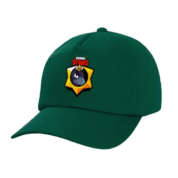 Brawl Stars Crow, Twill Καπέλο παιδικό Bottle Green (100% ΒΑΜΒΑΚΕΡΟ, ΠΑΙΔΙΚΟ, UNISEX)