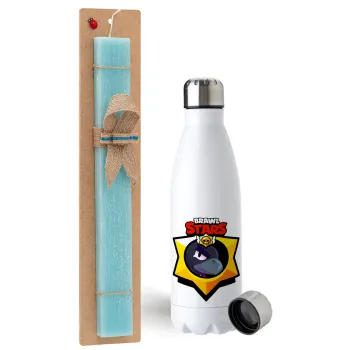 Brawl Stars Crow, Easter Set, metallic stainless steel water bottle (750ml) & aromatic flat Easter candle (30cm) (TURQUOISE)