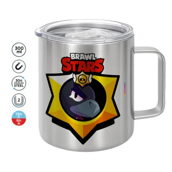 Brawl Stars Crow, Κούπα Ανοξείδωτη διπλού τοιχώματος 300ml