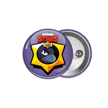 Brawl Stars Crow, Κονκάρδα παραμάνα 5.9cm