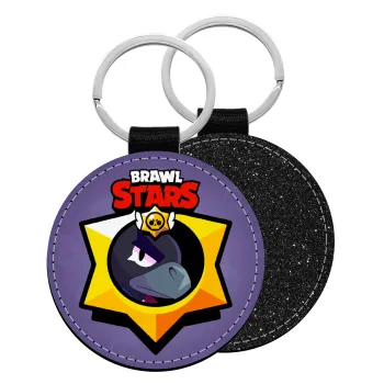 Brawl Stars Crow, Μπρελόκ Δερματίνη, στρογγυλό ΜΑΥΡΟ (5cm)