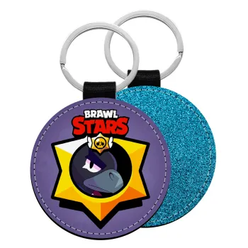 Brawl Stars Crow, Μπρελόκ Δερματίνη, στρογγυλό ΜΠΛΕ (5cm)