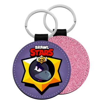 Brawl Stars Crow, Μπρελόκ Δερματίνη, στρογγυλό ΡΟΖ (5cm)