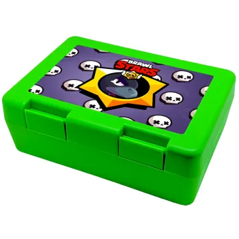 Brawl Stars Crow, Παιδικό δοχείο κολατσιού ΠΡΑΣΙΝΟ 185x128x65mm (BPA free πλαστικό)