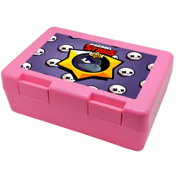 Brawl Stars Crow, Παιδικό δοχείο κολατσιού ΡΟΖ 185x128x65mm (BPA free πλαστικό)