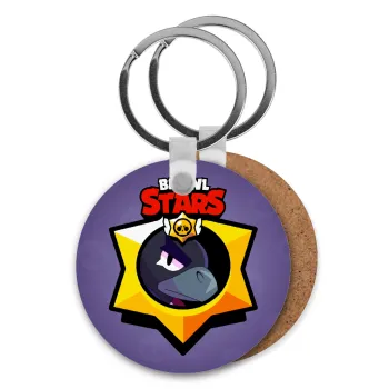 Brawl Stars Crow, Μπρελόκ Ξύλινο στρογγυλό MDF Φ5cm