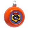 Στολίδι Χριστουγεννιάτικη μπάλα δένδρου Πορτοκαλί 8cm