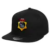 Καπέλο παιδικό Flat Snapback, Μαύρο (100% ΒΑΜΒΑΚΕΡΟ, ΠΑΙΔΙΚΟ, UNISEX, ONE SIZE)