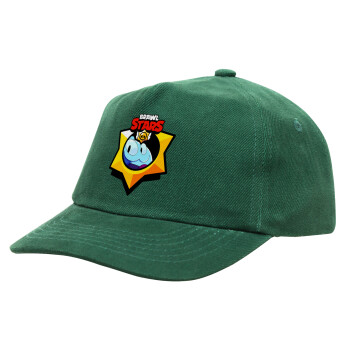 Brawl Stars Squeak, Children's Baseball Cap, 100% Cotton Drill, GREEN (COTTON, CHILDREN'S, ONE SIZE)