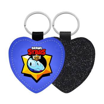 Brawl Stars Squeak, Μπρελόκ PU δερμάτινο glitter καρδιά ΜΑΥΡΟ