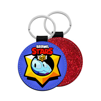 Brawl Stars Squeak, Μπρελόκ Δερματίνη, στρογγυλό ΚΟΚΚΙΝΟ (5cm)