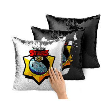 Brawl Stars Squeak, Μαξιλάρι καναπέ Μαγικό Μαύρο με πούλιες 40x40cm περιέχεται το γέμισμα