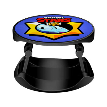 Brawl Stars Squeak, Phone Holders Stand  Stand Βάση Στήριξης Κινητού στο Χέρι