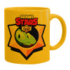 Ceramic coffee mug yellow, 330ml