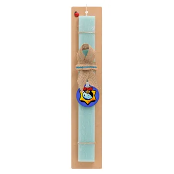 Brawl Stars Squeak, Easter Set, wooden keychain & aromatic flat Easter candle (30cm) (TURQUOISE)
