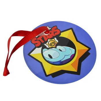 Brawl Stars Squeak, Στολίδι Χριστουγεννιάτικο στολίδι γυάλινο 9cm