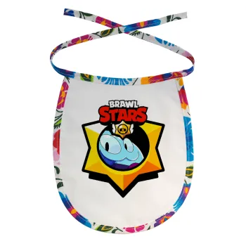 Brawl Stars Squeak, Σαλιάρα μωρού αλέκιαστη με κορδόνι Χρωματιστή