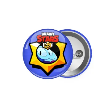 Brawl Stars Squeak, Κονκάρδα παραμάνα 5.9cm