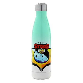Brawl Stars Squeak, Metal mug thermos Green/White (Stainless steel), double wall, 500ml