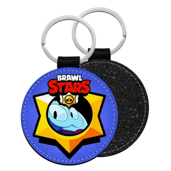 Brawl Stars Squeak, Μπρελόκ Δερματίνη, στρογγυλό ΜΑΥΡΟ (5cm)