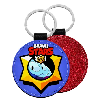 Brawl Stars Squeak, Μπρελόκ Δερματίνη, στρογγυλό ΚΟΚΚΙΝΟ (5cm)