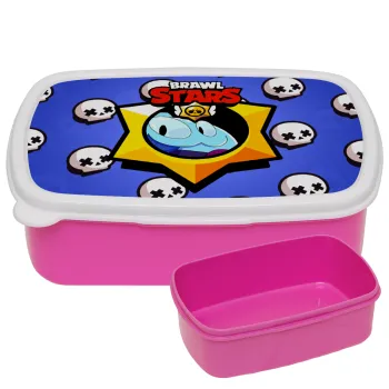 Brawl Stars Squeak, ΡΟΖ παιδικό δοχείο φαγητού (lunchbox) πλαστικό (BPA-FREE) Lunch Βox M18 x Π13 x Υ6cm