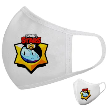 Brawl Stars Squeak, Μάσκα υφασμάτινη υψηλής άνεσης παιδική (Δώρο πλαστική θήκη)