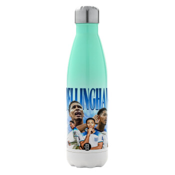 Jude Bellingham, Μεταλλικό παγούρι θερμός Πράσινο/Λευκό (Stainless steel), διπλού τοιχώματος, 500ml