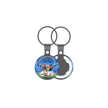 Jude Bellingham, Μπρελόκ mini 2.5cm