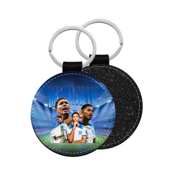 Jude Bellingham, Μπρελόκ Δερματίνη, στρογγυλό ΜΑΥΡΟ (5cm)