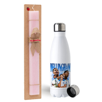 Jude Bellingham, Easter Set, metallic stainless steel water bottle (750ml) & scented flat Easter candle (30cm) (PINK)