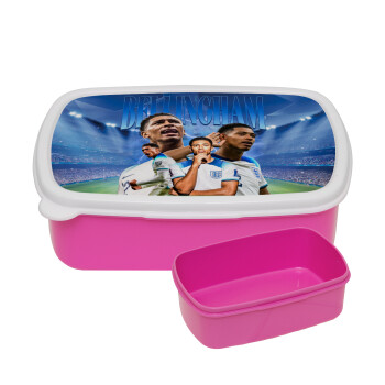 Jude Bellingham, ΡΟΖ παιδικό δοχείο φαγητού (lunchbox) πλαστικό (BPA-FREE) Lunch Βox M18 x Π13 x Υ6cm