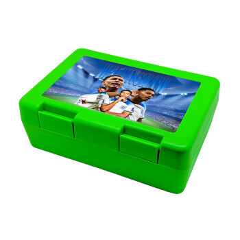 Jude Bellingham, Children's cookie container GREEN 185x128x65mm (BPA free plastic)