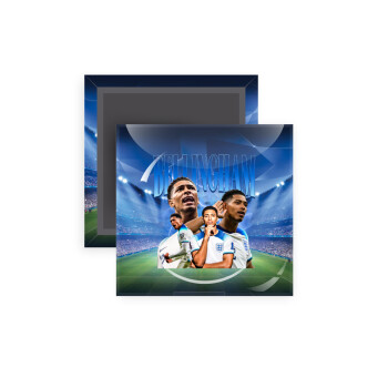 Jude Bellingham, Μαγνητάκι ψυγείου τετράγωνο διάστασης 5x5cm