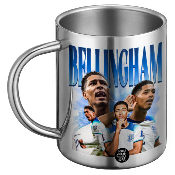 Jude Bellingham, BIG Mug Stainless steel double wall (450ml)