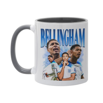 Jude Bellingham, Κούπα χρωματιστή γκρι, κεραμική, 330ml