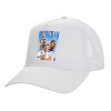 Structured Trucker Adult Hat, with Mesh, WHITE (100% COTTON, ADULT, UNISEX, ONE SIZE)
