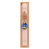 Easter Set, wooden keychain & scented flat Easter candle (30cm) (PINK)