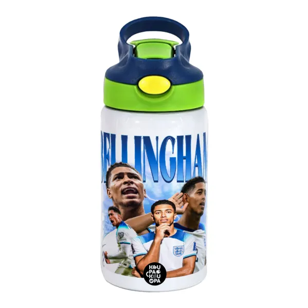 Jude Bellingham — Children's hot water bottle, stainless steel, with safety straw, green, blue (350ml)