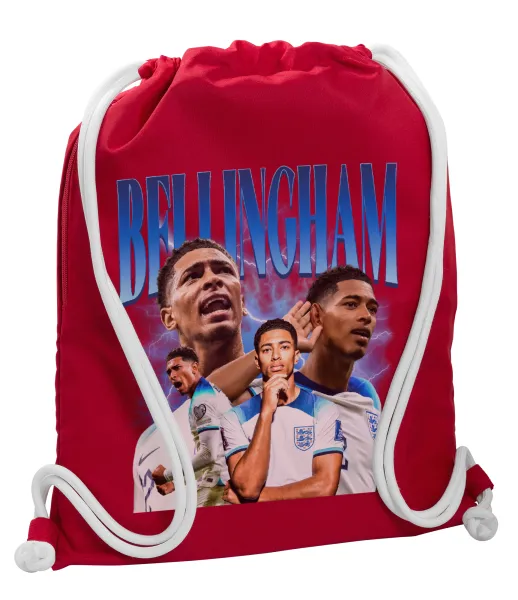 Jude Bellingham — 1
