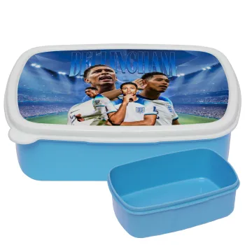 Jude Bellingham, ΜΠΛΕ παιδικό δοχείο φαγητού (lunchbox) πλαστικό (BPA-FREE) Lunch Βox M18 x Π13 x Υ6cm