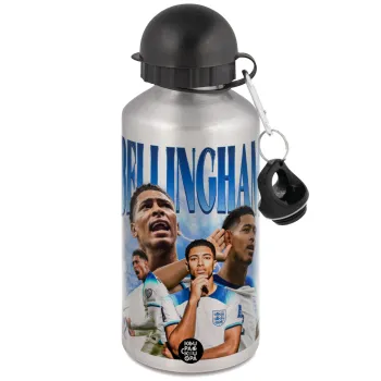 Jude Bellingham, Μεταλλικό παγούρι νερού, Ασημένιο, αλουμινίου 500ml