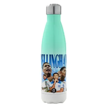 Jude Bellingham, Μεταλλικό παγούρι θερμός Πράσινο/Λευκό (Stainless steel), διπλού τοιχώματος, 500ml