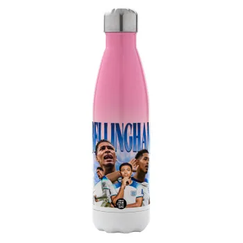 Jude Bellingham, Μεταλλικό παγούρι θερμός Ροζ/Λευκό (Stainless steel), διπλού τοιχώματος, 500ml