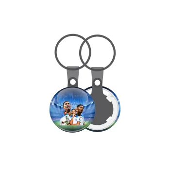 Jude Bellingham, Μπρελόκ mini 2.5cm