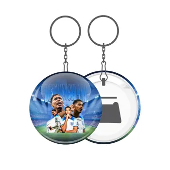 Jude Bellingham, Μπρελόκ μεταλλικό 5cm με ανοιχτήρι